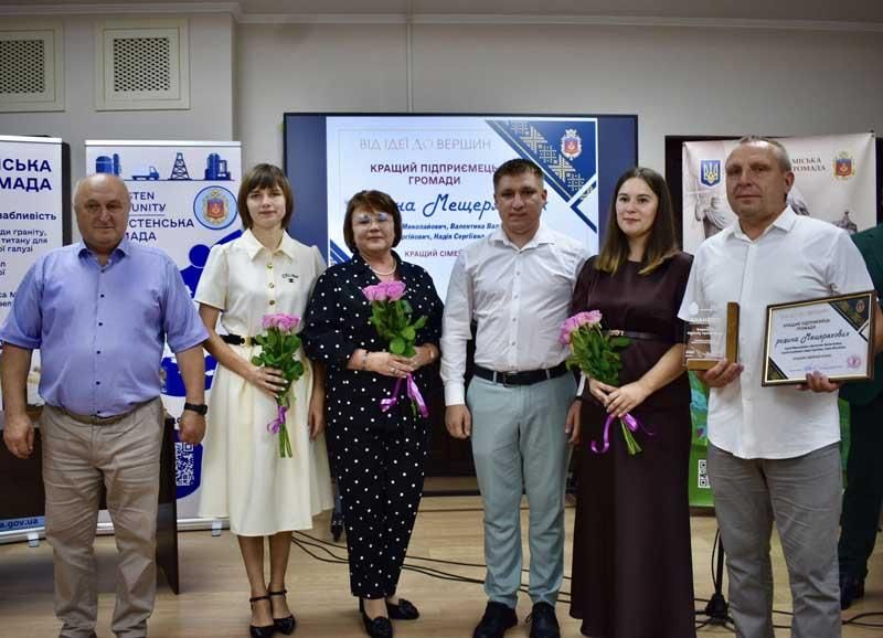 krpidp080925 6