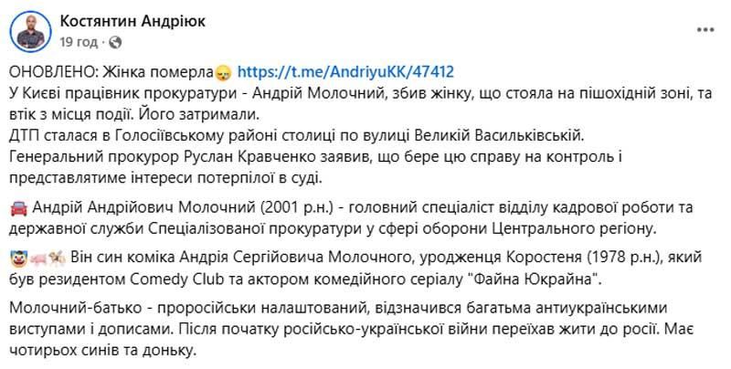 sydddk170925 2