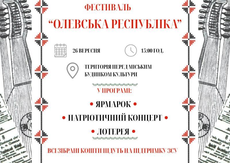 555372455 1256853143153073 667870084442055842 n