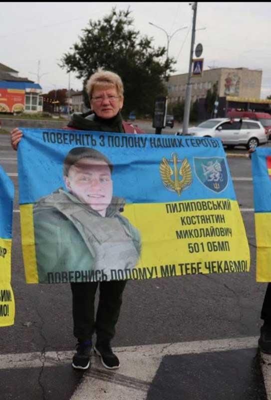 malunpov031025 2