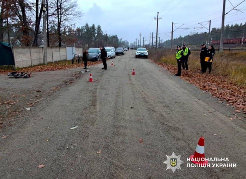 malundut061125 1 min