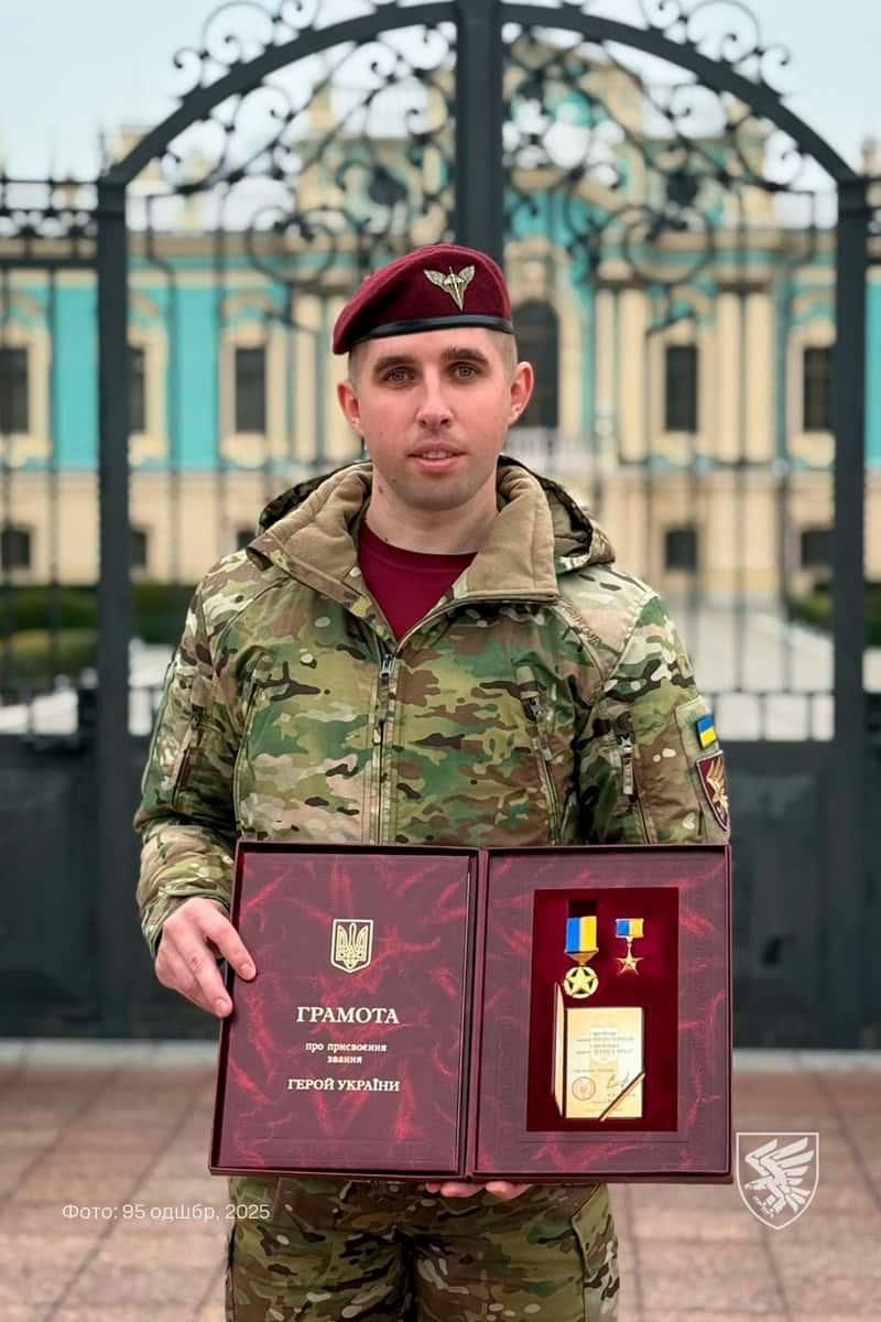 nagorkom091125 1 min