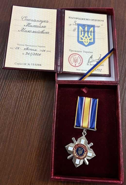 likvidat120626 1