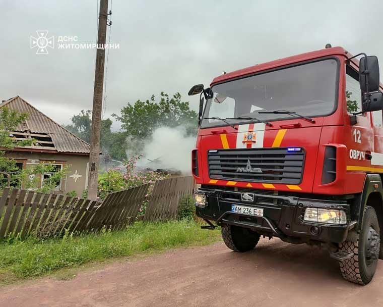 pozhkor130626 5