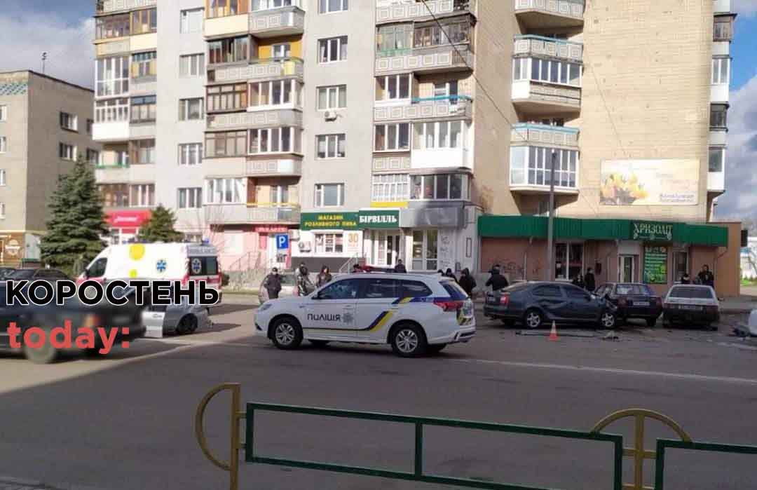 FB IMG 1584194216879