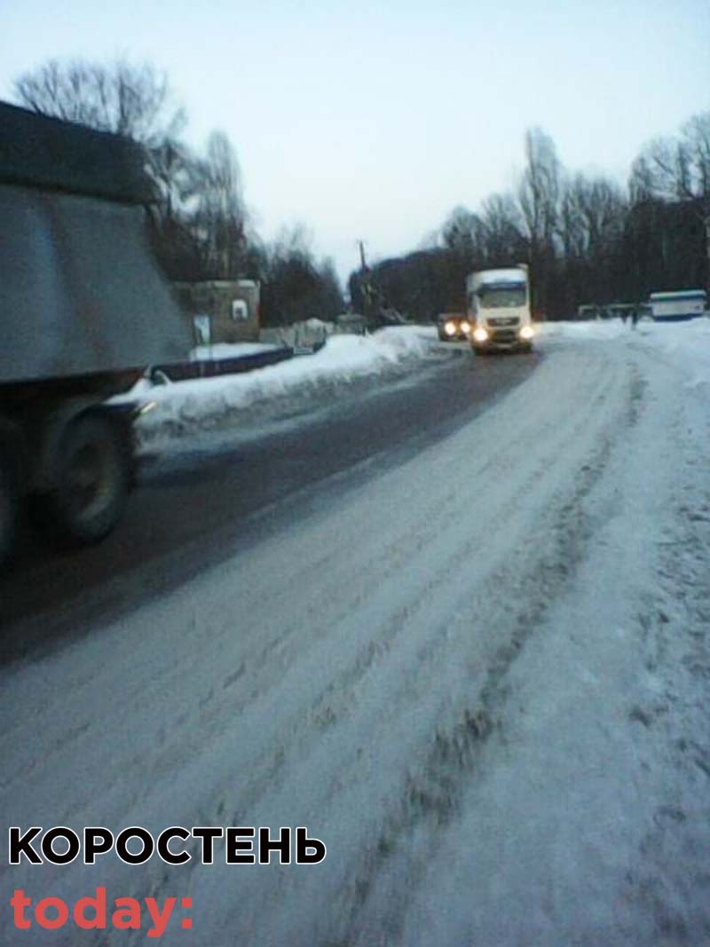 Ivivske smitya korosten2202 2