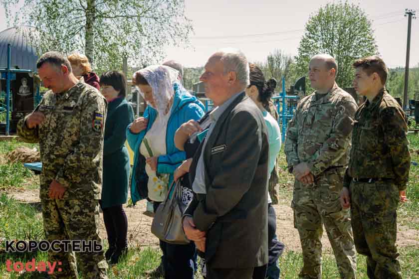 Kor ray110521 pohovanya 14
