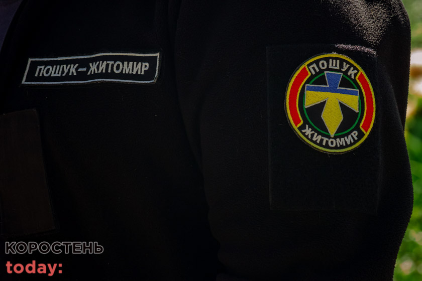 Kor ray110521 pohovanya 15