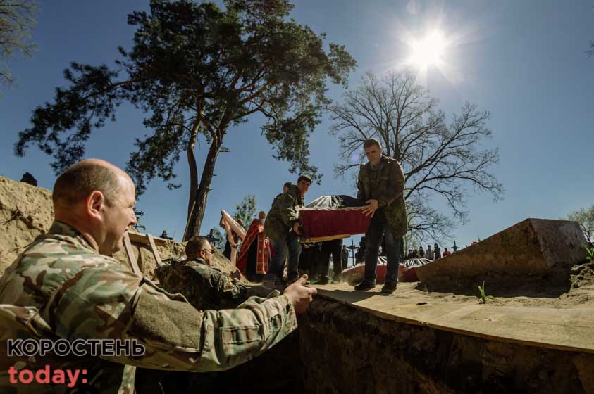 Kor ray110521 pohovanya 6