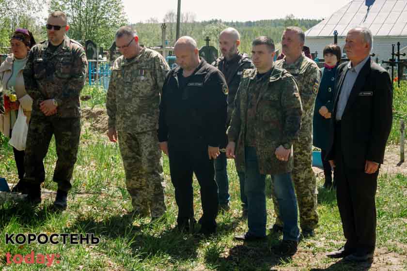 Kor ray110521 pohovanya 9