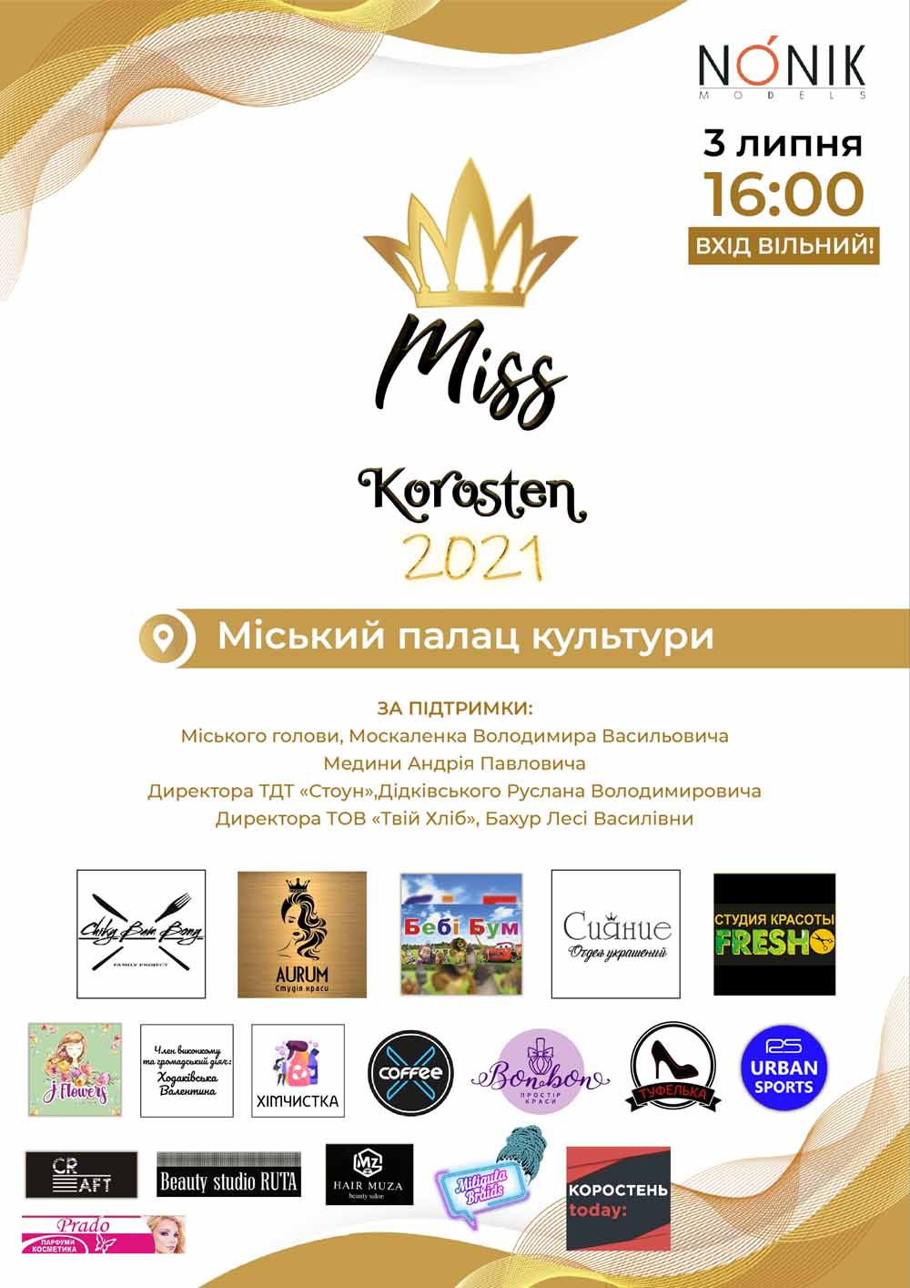 Polish 20210629 100641565