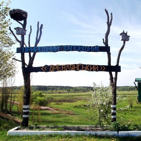 Zapovidnykvosenynarod kor020622 1