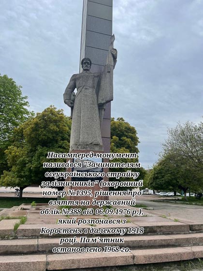 aktuckor100522 1