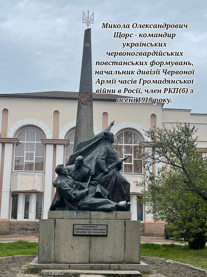 aktuckor100522 2