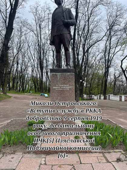 aktuckor100522 3