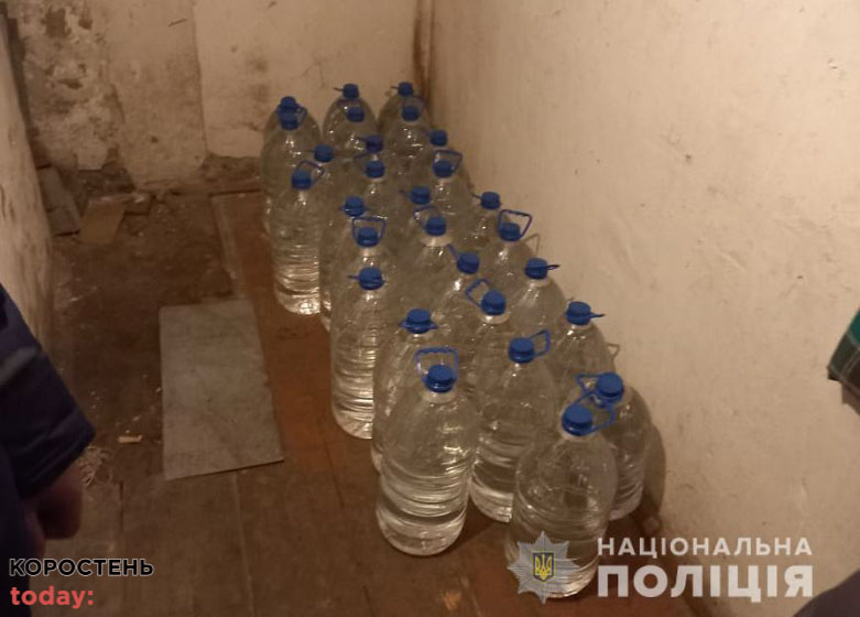 alko091121korolevs 7
