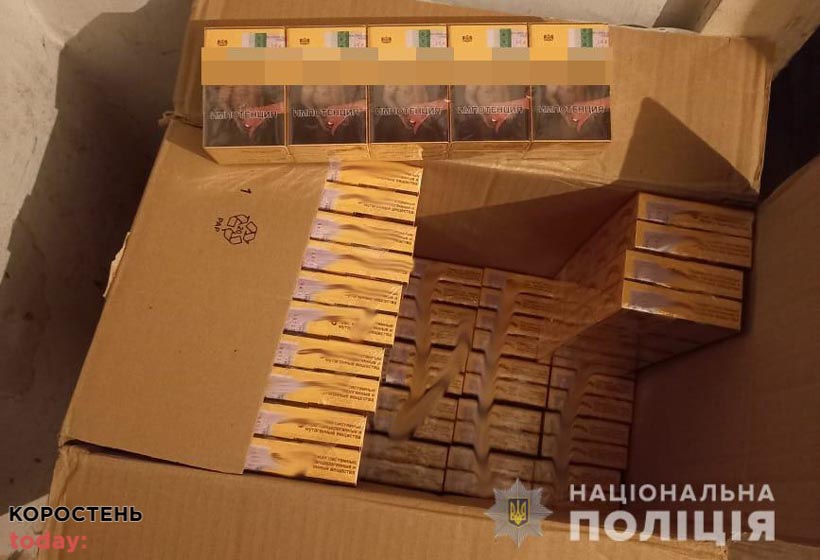 alko091121korolevs 8