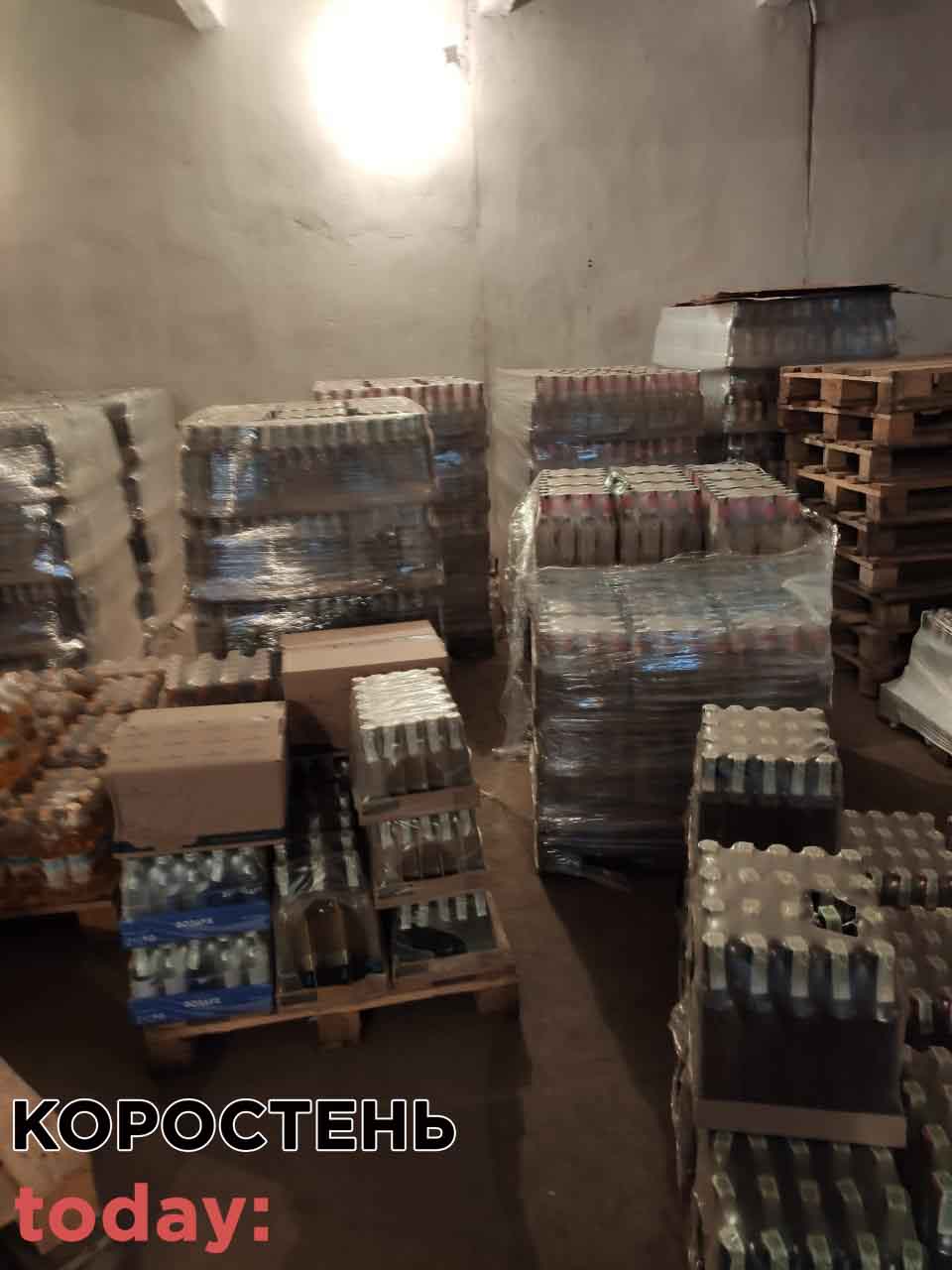 alkogol korrayon 2