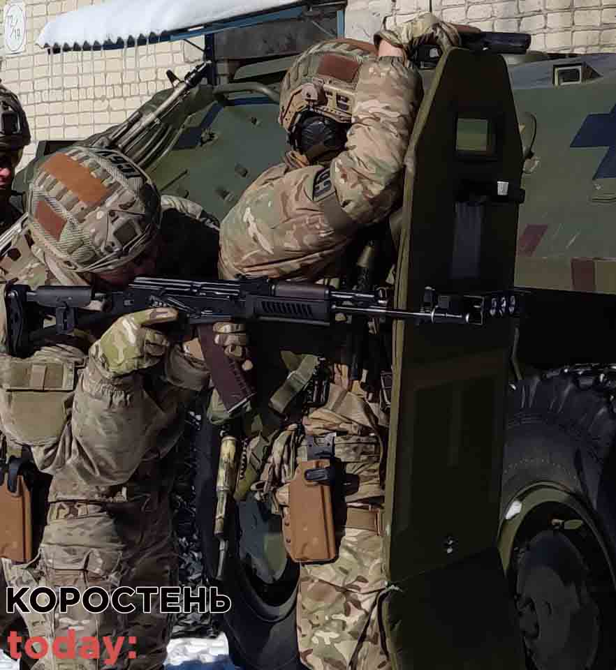 antiteror kor 150320 2