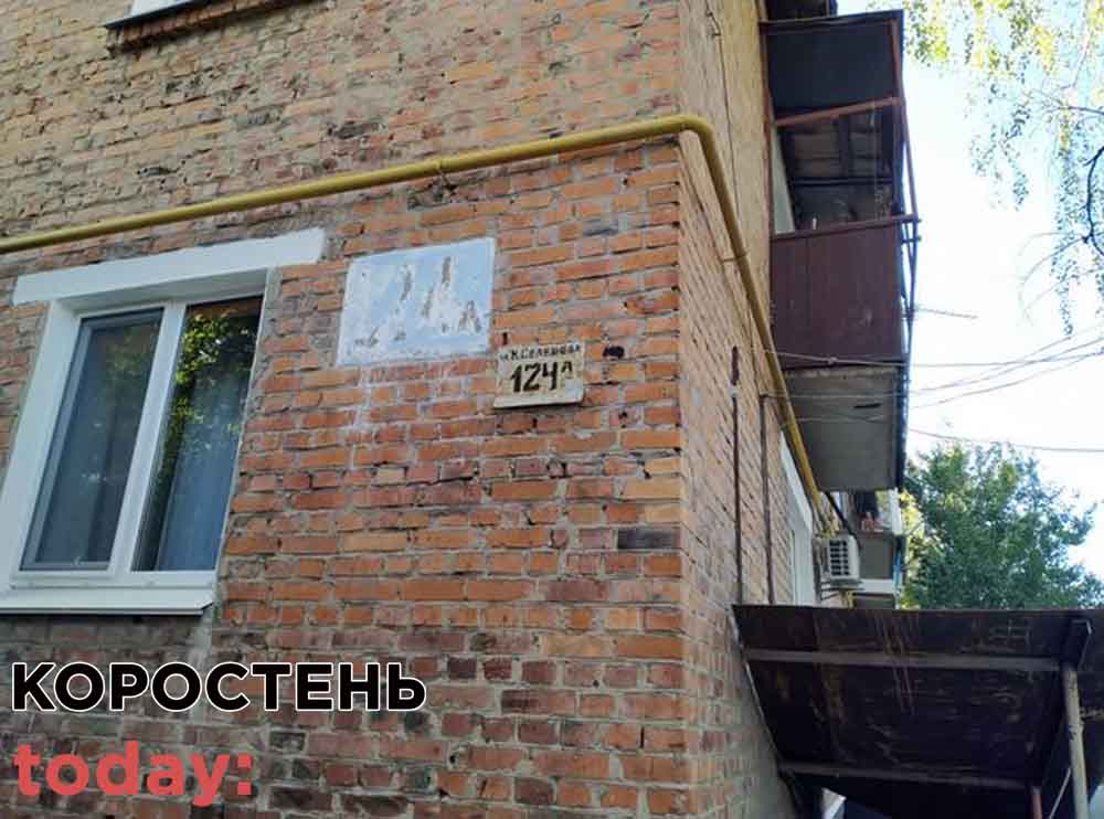 bez vodu 23 1