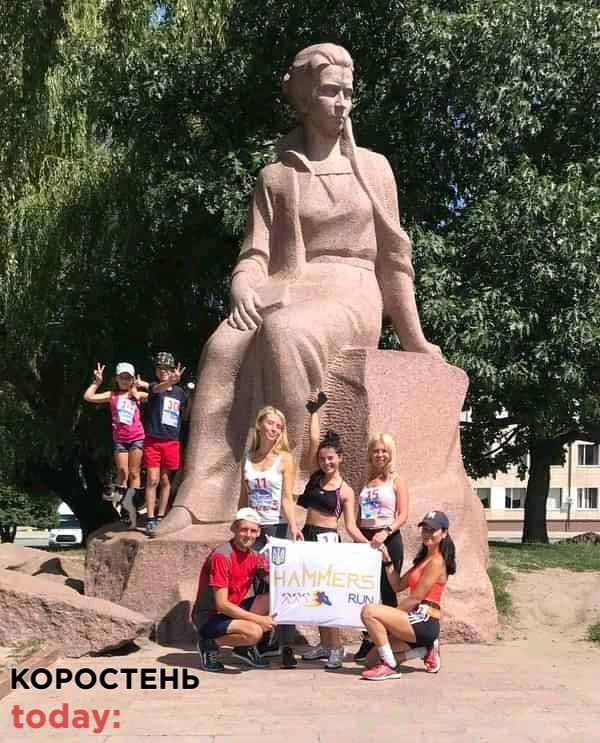 bigkorosten170821 7