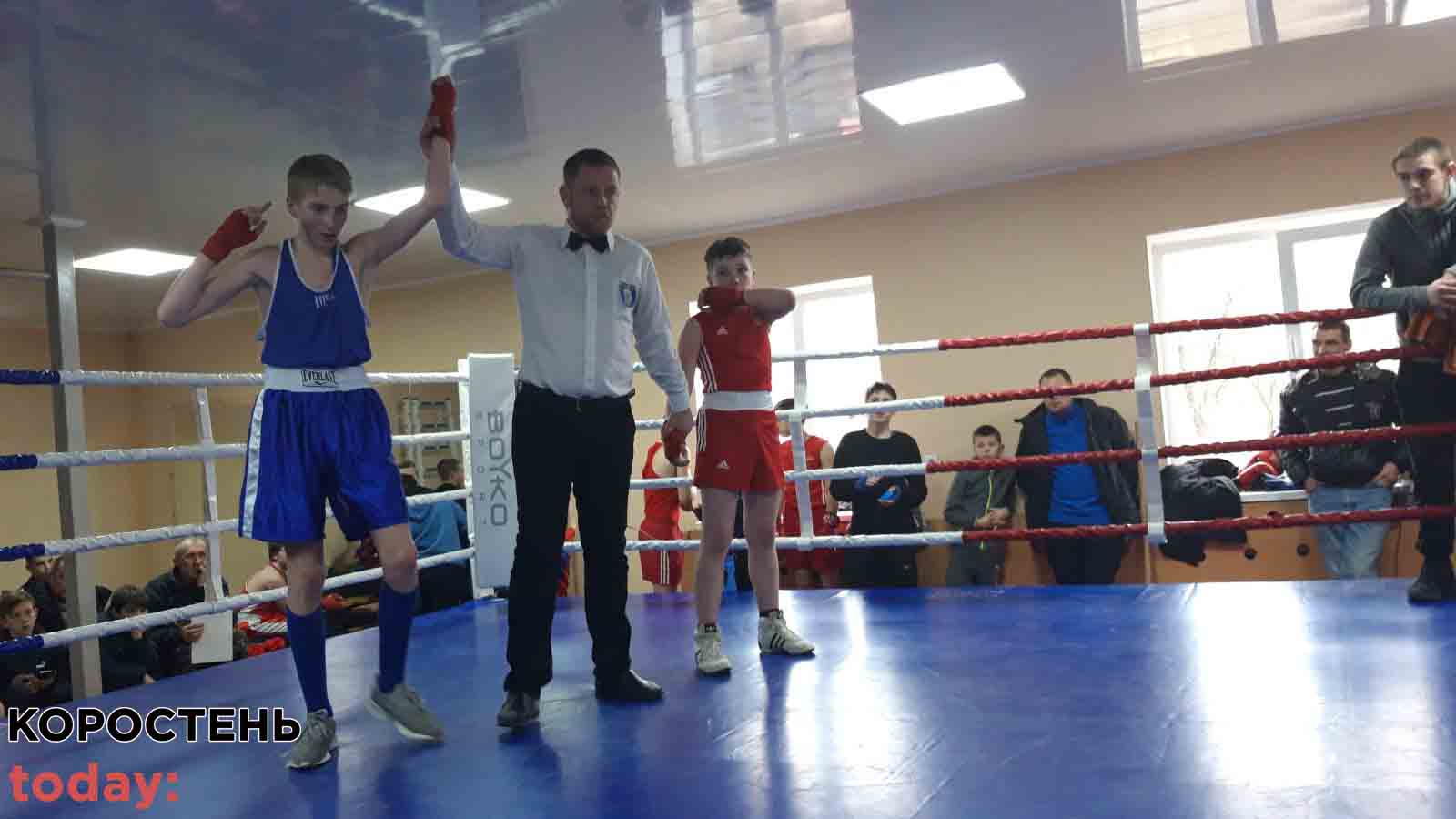 boks turnir 1