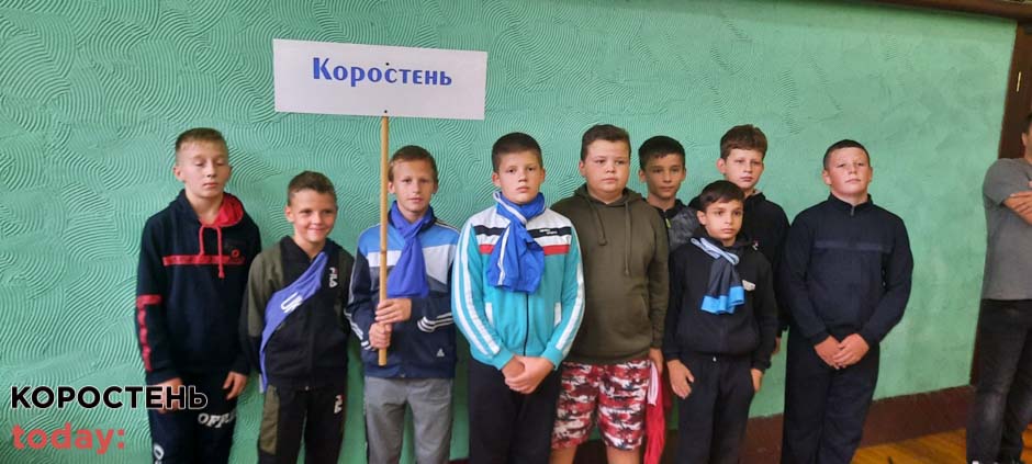 borcikor260821 2