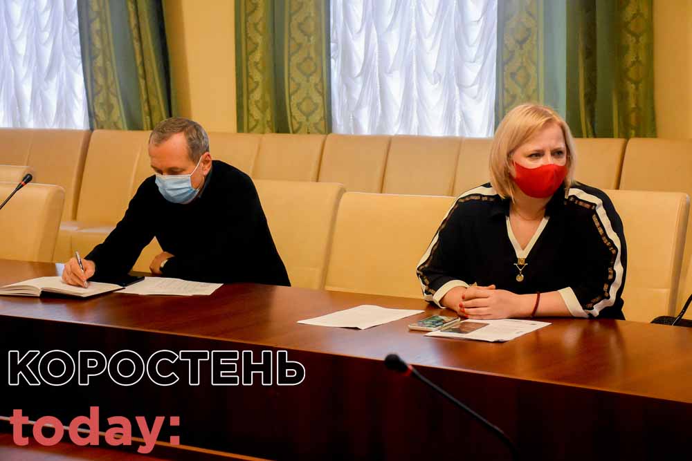 bynechko 02 2