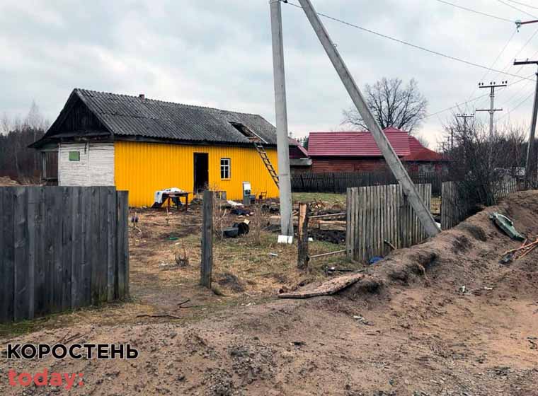 cerkva 060422 kor 11