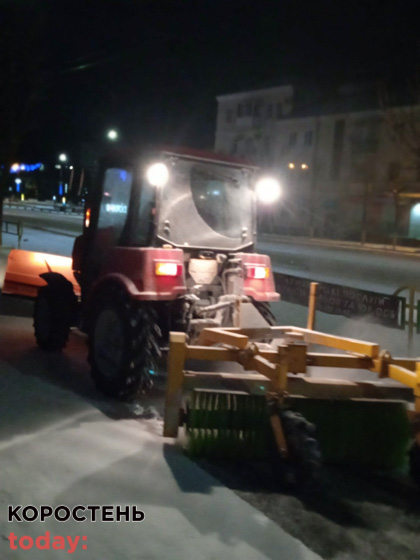 chustulu snig211221 4