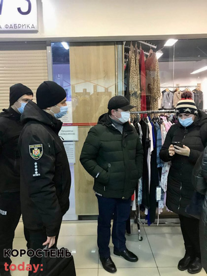 covidperev 121221 2