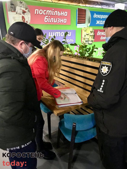 covidperev 121221 3