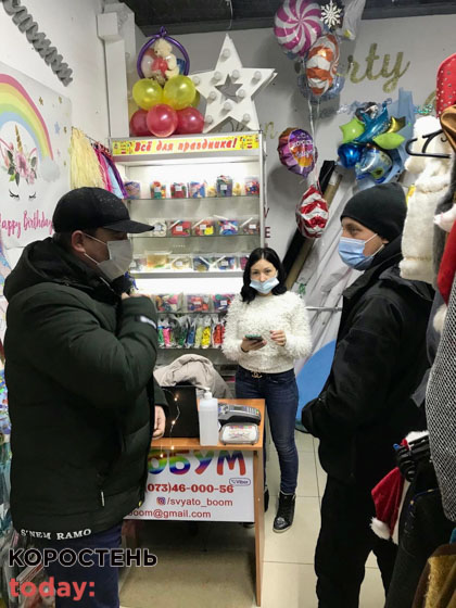 covidperev 121221 4