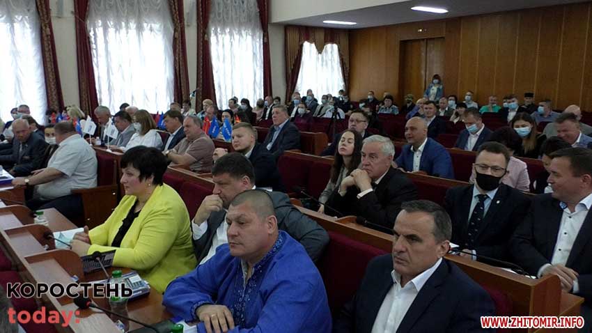 deputatu obl radu 270521 1