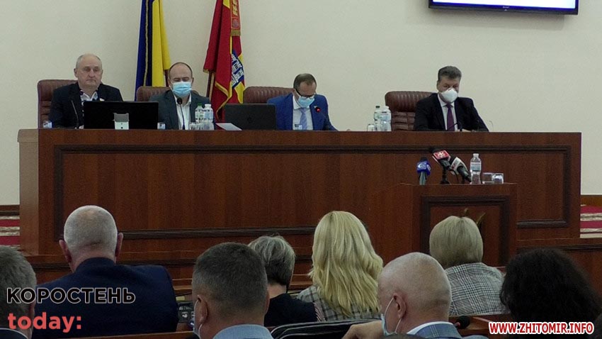 deputatu obl radu 270521 2