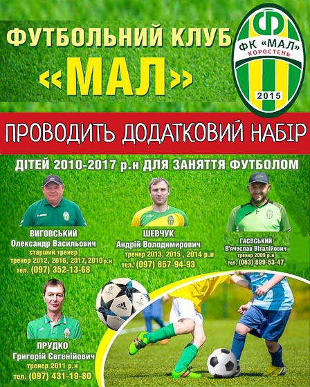 dodatk nabir 201222 0