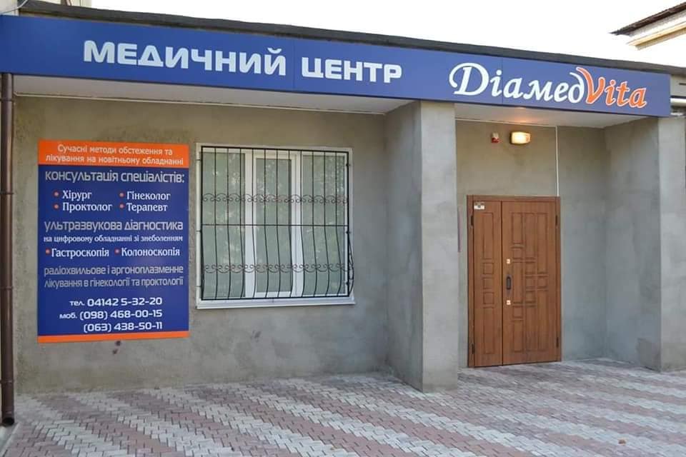 dok 08 varsh 08 1