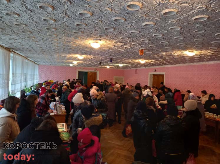 dopomogazsy061222 kor 1