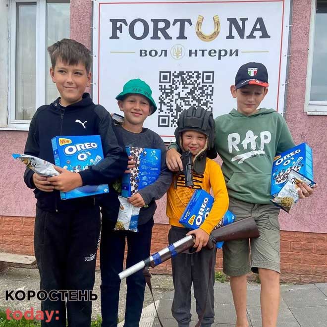 dopomzsy090822 kor 5