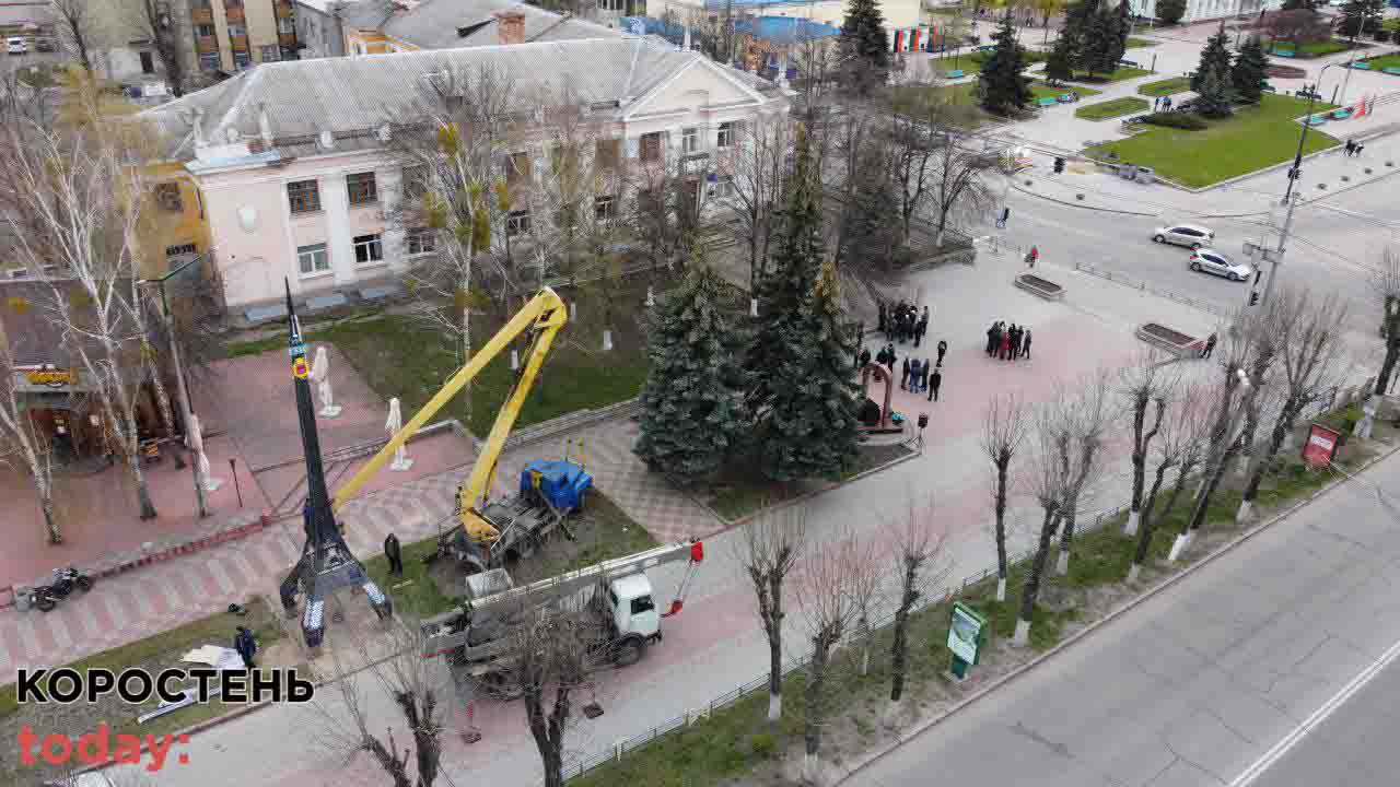dron chornobil2504 2
