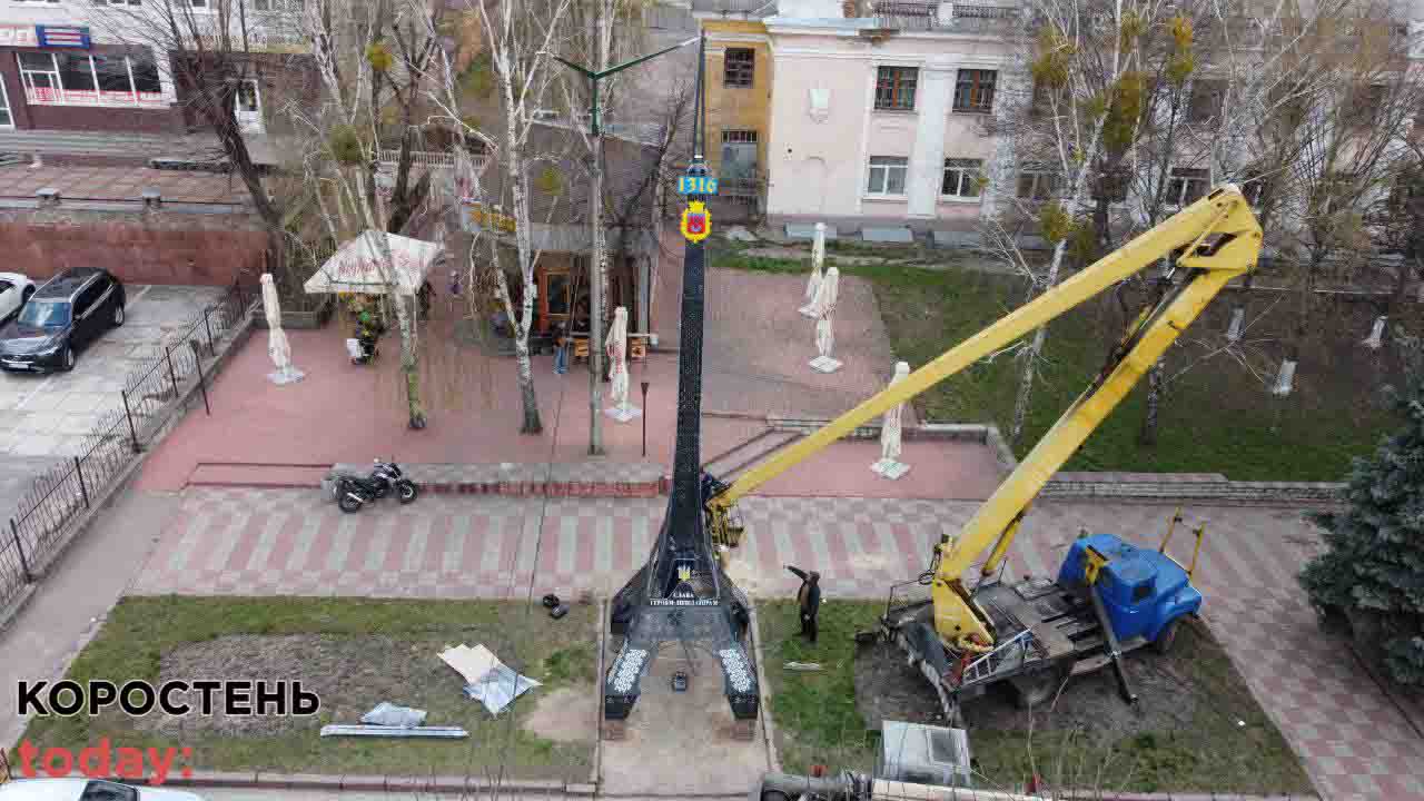 dron chornobil2504 6