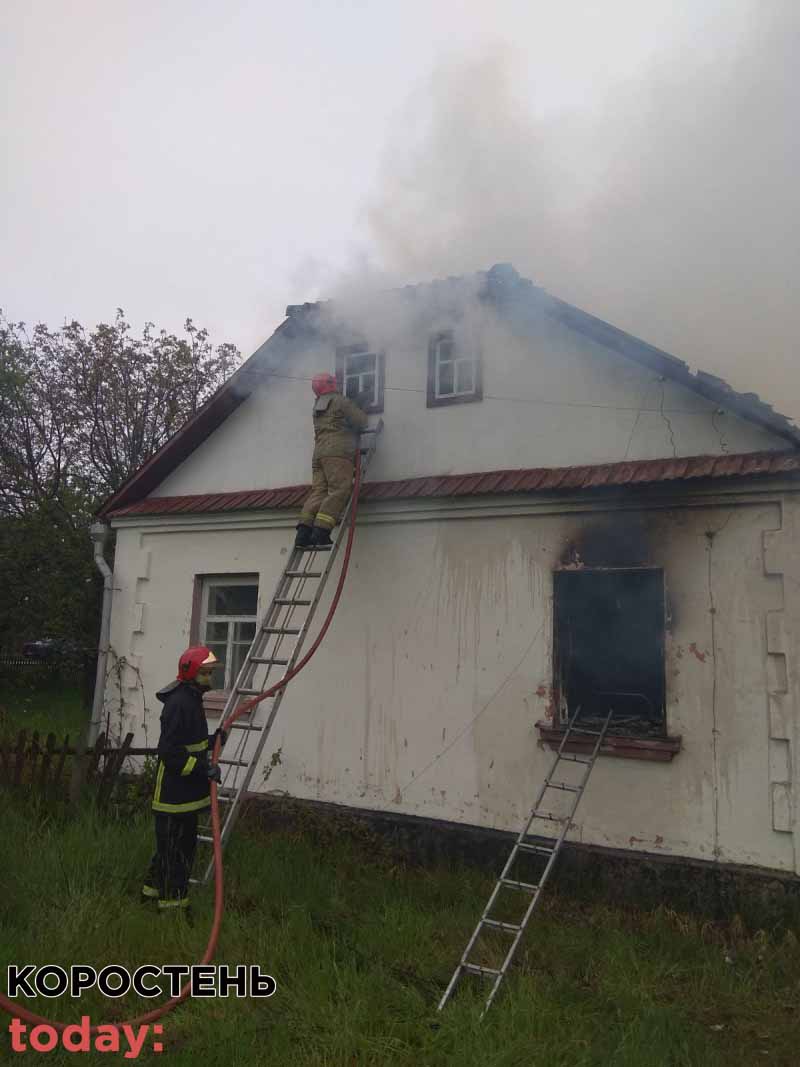 dsns rayon pozhehza19.05.20 1