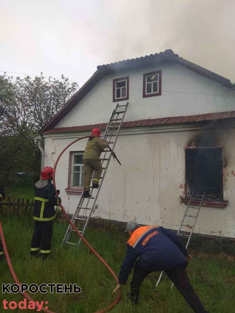 dsns rayon pozhehza19.05.20 3