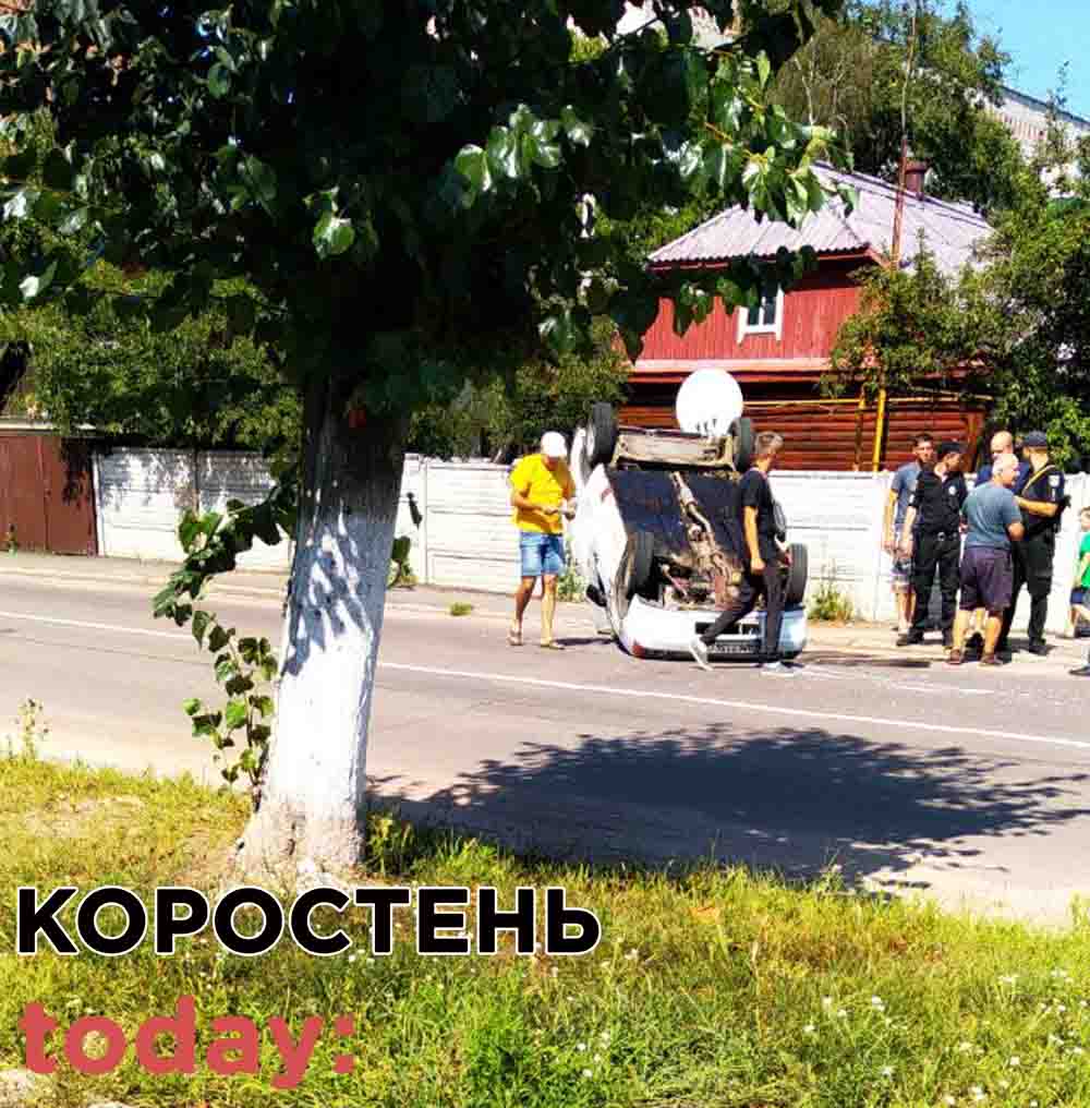 dtp gaz 04.01 3