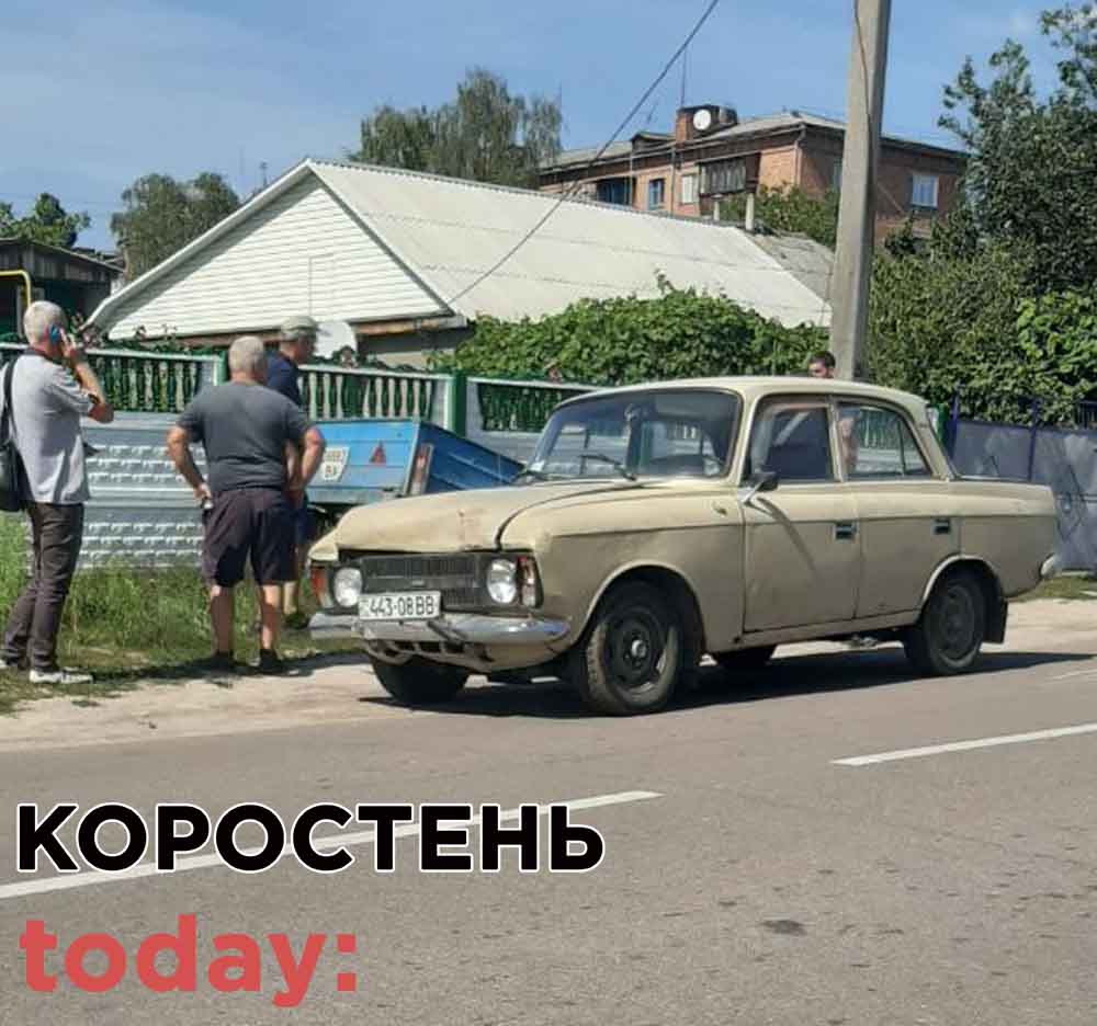 dtp gaz 04.01 4