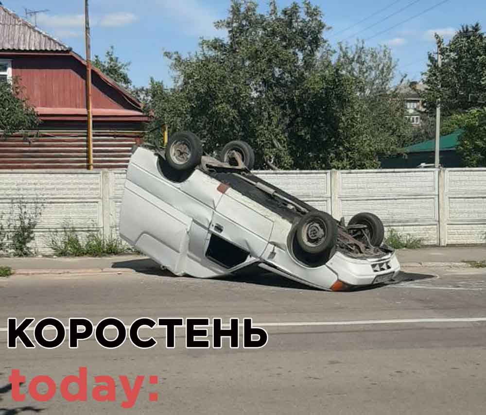 dtp gaz 04.01 5