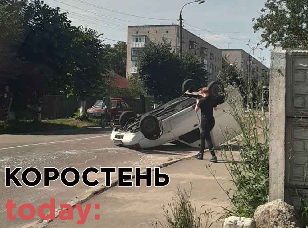 dtp gaz 04.01 6
