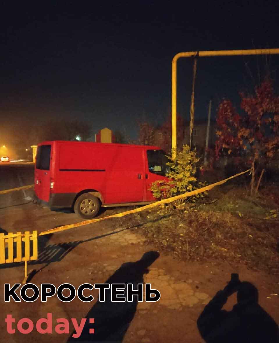 dtp gaz kor 1