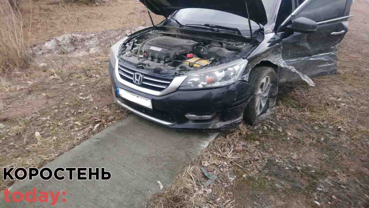dtp honda rayon 19 3