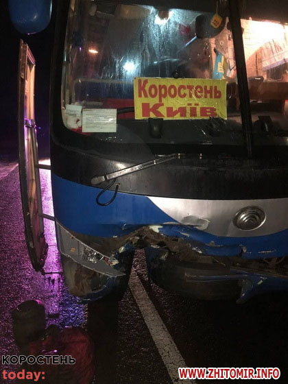 dtp kiev kor23 2